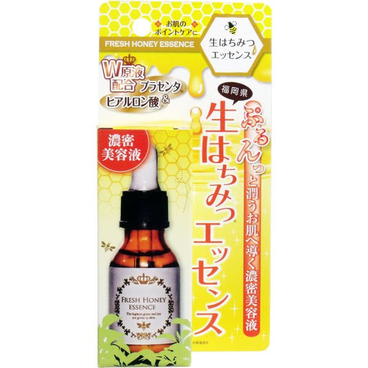 福岡縣荒垣蜂房 再生活肌W原液草本D生蜂蜜精華20mL - 東京雜貨店 Chocodream_JP