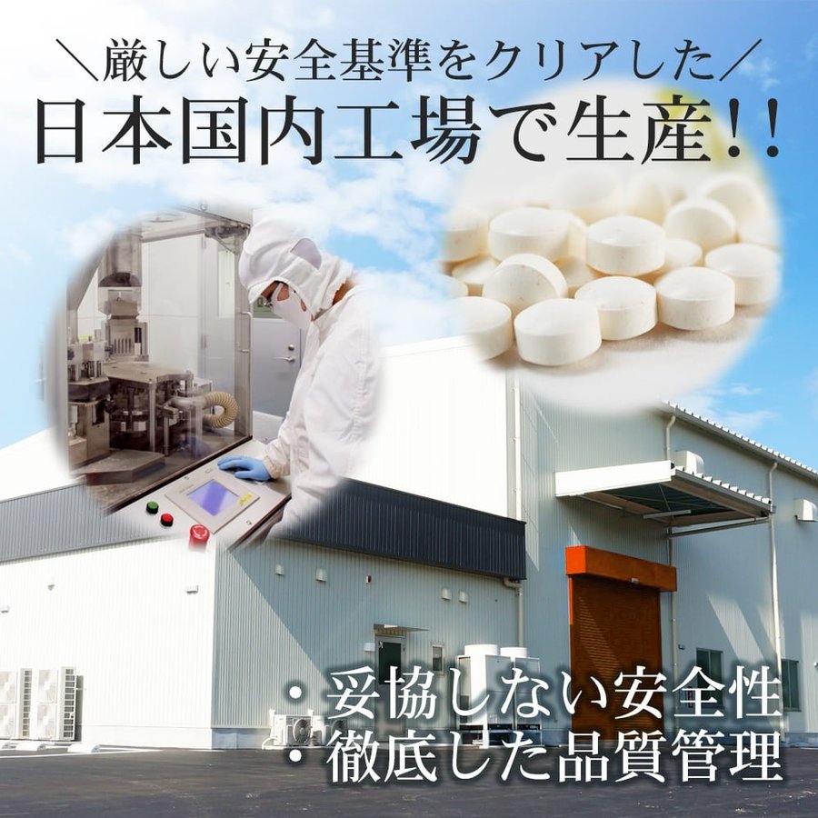 黑芝麻營養生物素 - 針對白髮及脫髮問題