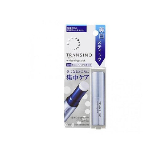 TRANSINO 海藻糖 淡斑去黑眼圈精華捧