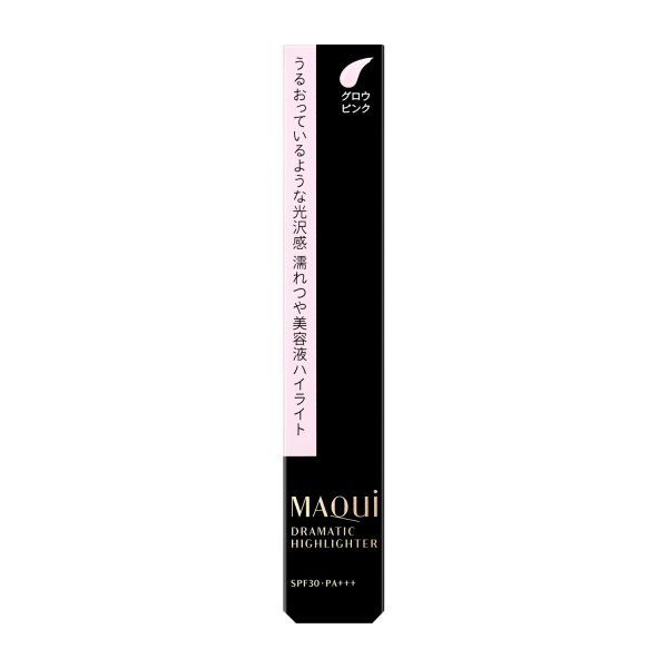 資生堂 Maquillage マキアージュ ドラマティックハイライター 8g 1,930 円 +送料220円