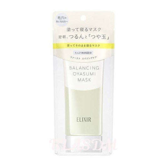 Elixir 凝凍水油平衡睡眠面膜 - 東京雜貨店 Chocodream_JP
