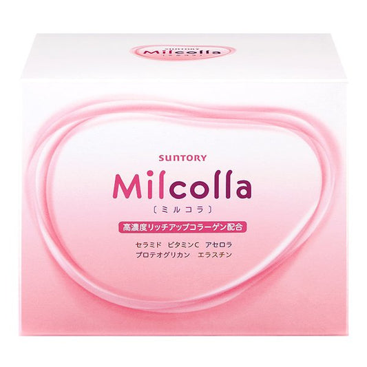 Milcolla SUNTORY 高濃度豐富膠原蛋白 30包/約30日分 訂貨要14天 #Milcolla #SUNTORY #高濃度豐富膠原蛋白  #Milcolla高濃度豐富膠原蛋白 #日本milcolla
