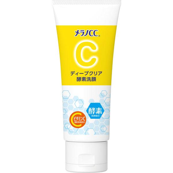 Melano CC Deep Clear 深層清潔酶特保濕洗面奶 蛋白酶酵素洗顔 讓您的肌膚光滑透明 樂敦製藥