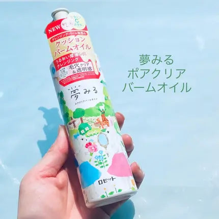 Rosette Co., Ltd. 夢見毛孔淨透潤膚油 170毫升 超高分5.1星星