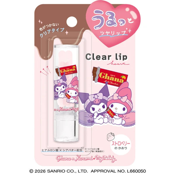 透明心型唇膏 Lotte x Sanrio 角色2