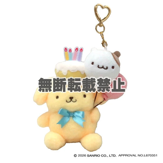 【予約受付中】2026.9 ★ 布丁狗30週年紀念展吉祥物毛絨玩具