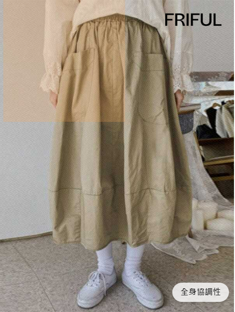 FRIFUL 有品味的衣著 素色圖案口袋貼佈半身裙 -91421    2,969日圓 + 稅 発送予定 2023/11 上旬
