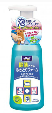 Lion Pet 免沖洗寵物除菌清潔慕斯 (植物性成分) 250ml