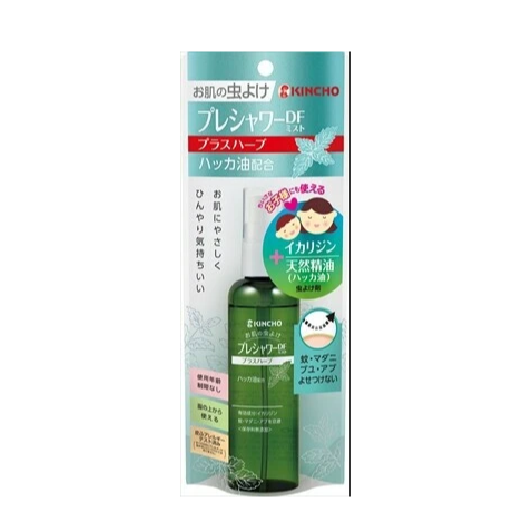 皮膚驅蟲噴霧 DF 草本植物 [殺蟲劑/驅蟲劑] 原產國：日本