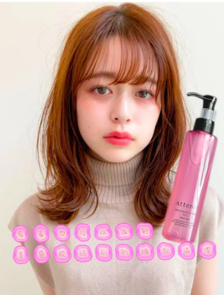 Attenir 護膚潔淨卸妝油 175ml 玫瑰花束香 限定版 [日版] ✅改善暗沉