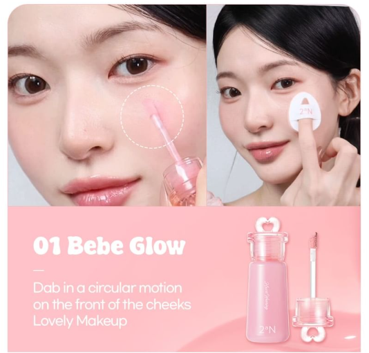 韓國人氣品牌2aN 液體胭脂腮紅