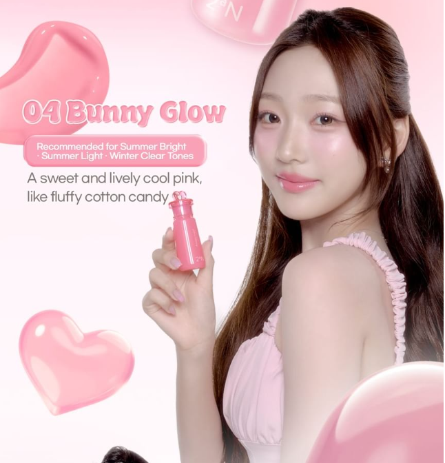 韓國人氣品牌2aN 液體胭脂腮紅