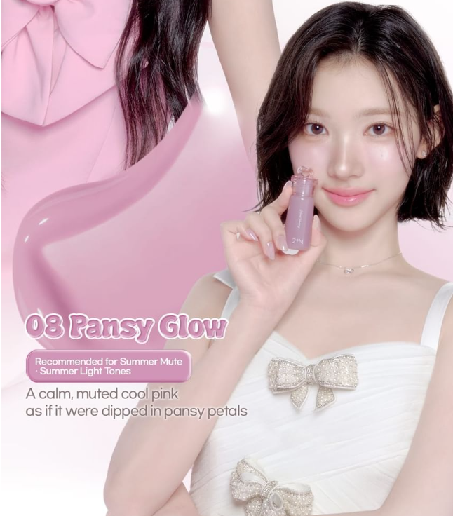 韓國人氣品牌2aN 液體胭脂腮紅