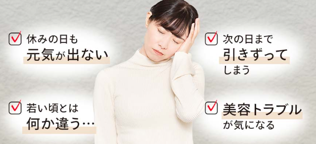 輔酶Q10 預計具有減肥功效並能預防成人疾病 能減輕心臟病、高血壓和抗癌藥物的副作用