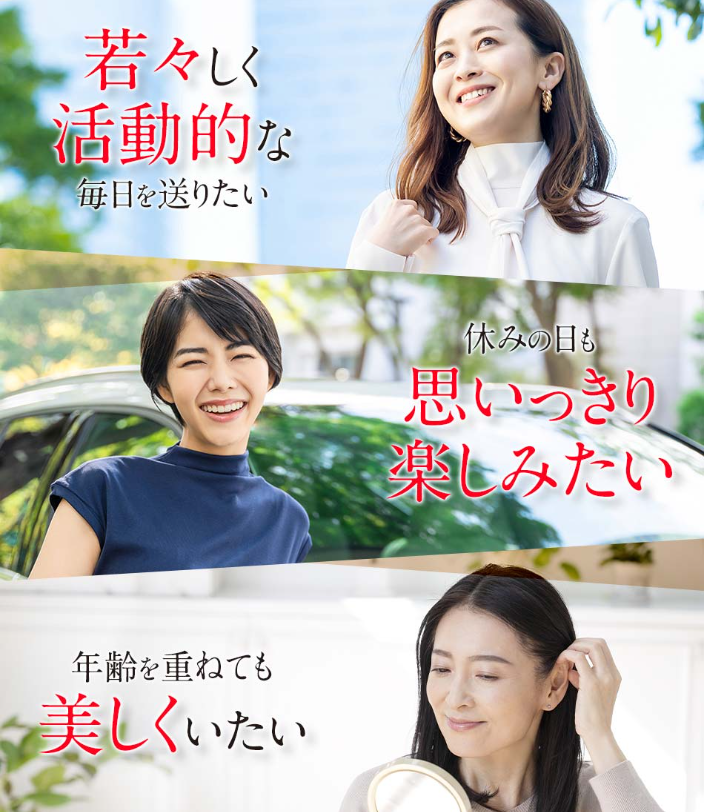 輔酶Q10 預計具有減肥功效並能預防成人疾病 能減輕心臟病、高血壓和抗癌藥物的副作用