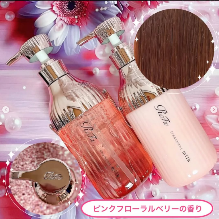 ReFa洗頭水 牛奶蛋白 洗頭水