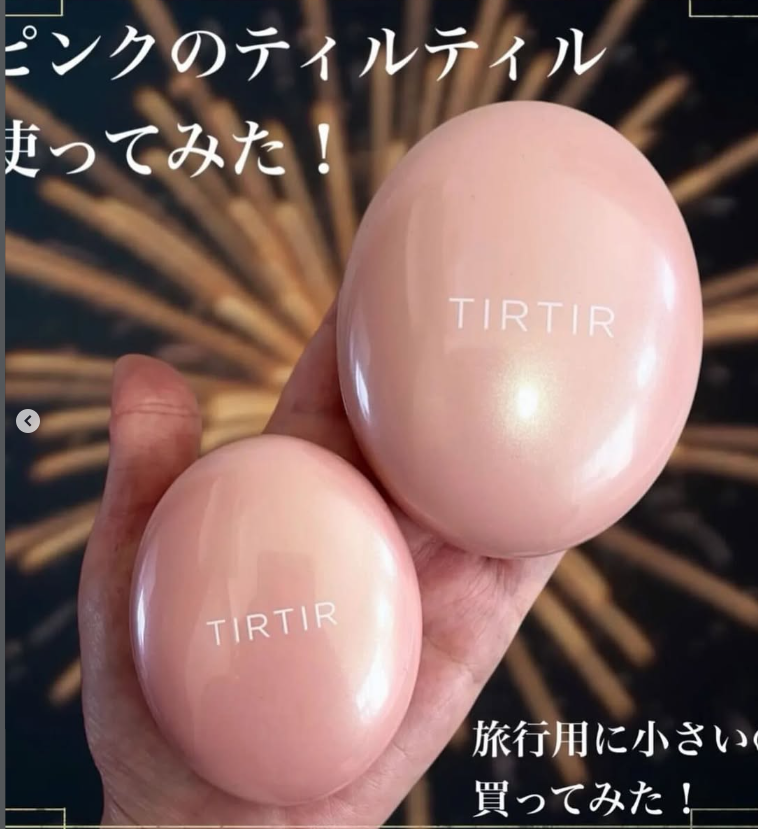 Tirtir氣墊粉底  粉紅色 持久定妝瑕氣墊