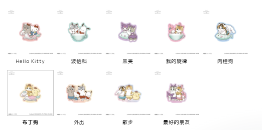 mofusand×三麗鷗 防水防油貼紙 (玉桂狗)