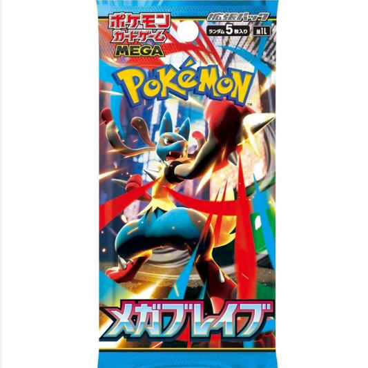 M1L 5月再到貨  寶可夢 - 日版 TCG  M1L 超級勇氣原盒 卡牌遊戲