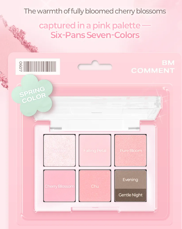 2aN - Better Me Eye Palette