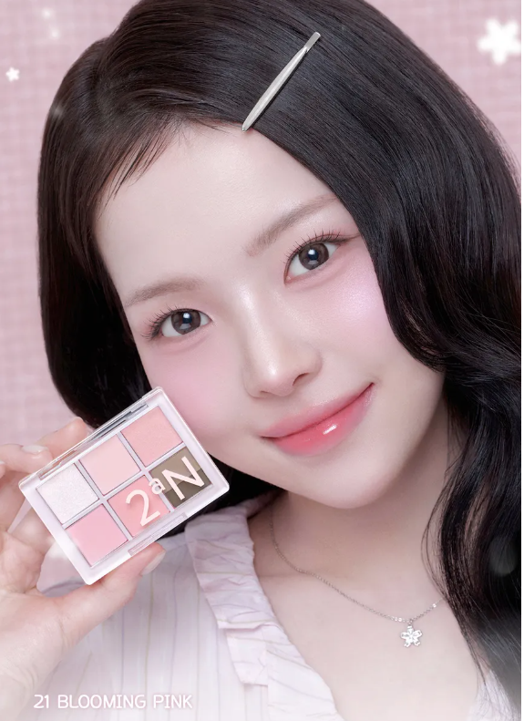 2aN - Better Me Eye Palette