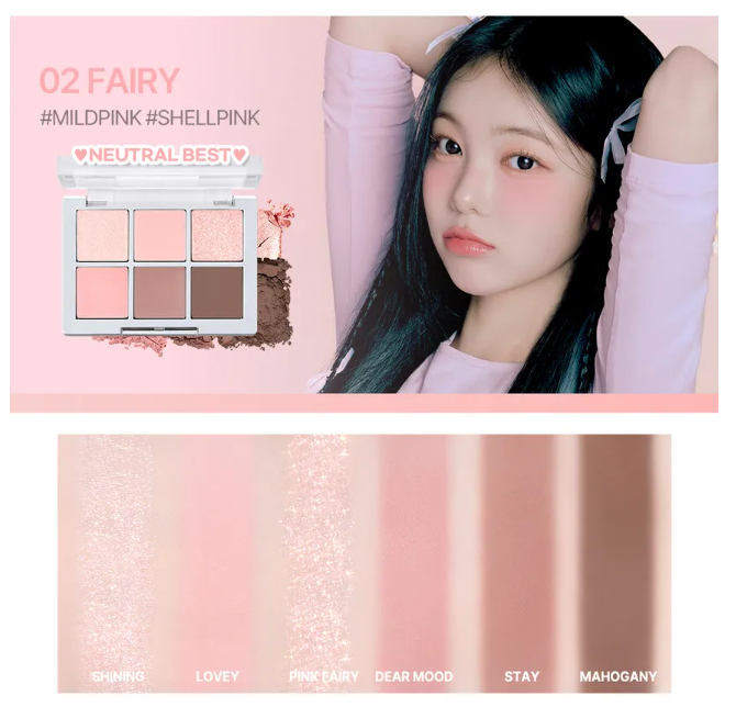 2aN - Better Me Eye Palette
