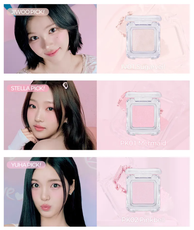 2aN - Pure Glash Highlighter ND01