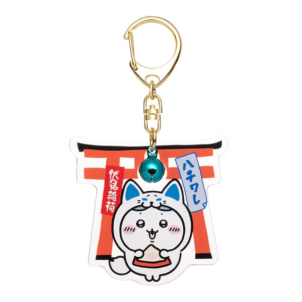 鈴付きアクリルキーホルダー （稲荷なうさぎ）伏見稻荷key ring (Hachiware)