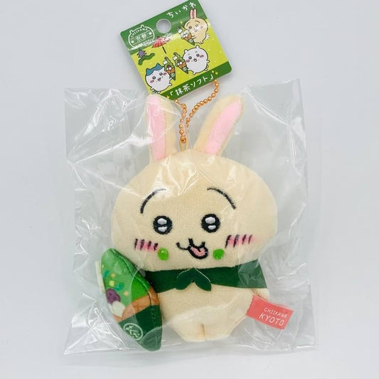 京都Chiikawa 兔子吉祥物 抹茶軟冰淇淋 毛絨玩具