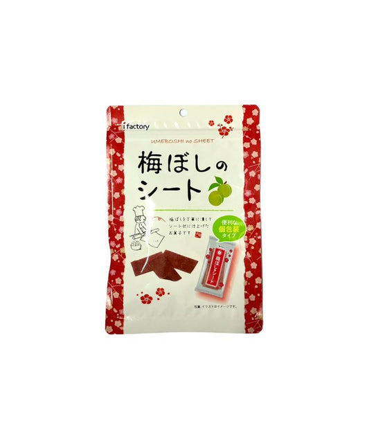 i-factory 梅片　獨立包裝 35ｇ 預訂16-20天