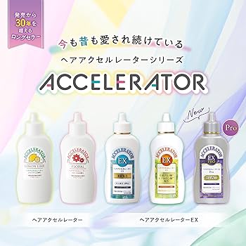 株式会社加美乃素本舗日本生髮水Hair Accelerator EX Pro三倍 加強版 (男/女合適)
