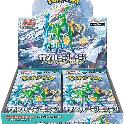 Pokemon TCG 猩紅及紫羅蘭 擴張包 (已到日本倉 陸續安排發貨中) 2月5-10日到