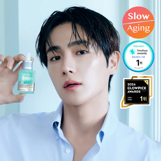 醫美水光針✨ Anua PDRN透明質酸膠囊精華 [水光肌] Anua PDRN Hyaluronic Acid Capsule 100 Serum 上架即獲1位款