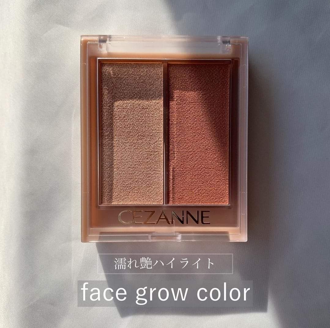 Cezanne Face Glow Color 02 玫瑰發光