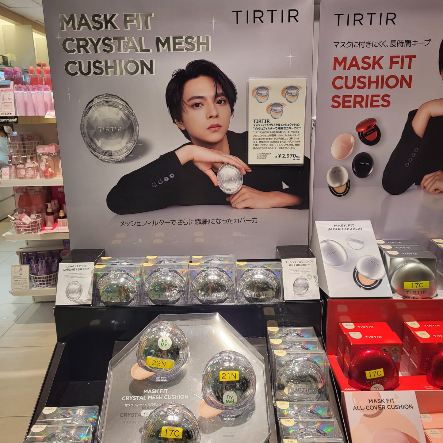 [特價限定]TIRTIR Cushion @cosme TOKYO 限定 最強水光肌版 “柔嫩光澤”和“強力遮瑕”！17C, 21N, 23C