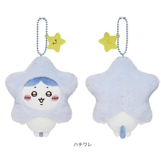 Chiikawa星星系列  