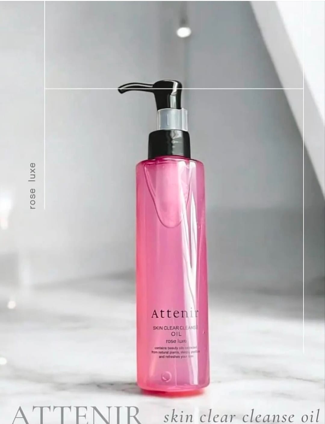 Attenir 護膚潔淨卸妝油 175ml 玫瑰花束香 限定版 [日版] ✅改善暗沉