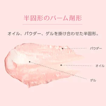 MISSHA JAPAN   A'pieu 鎖水薩拉薩拉粉餅 底妝專用
