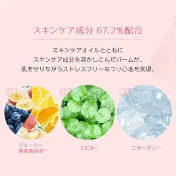 MISSHA JAPAN   A'pieu 鎖水薩拉薩拉粉餅 底妝專用