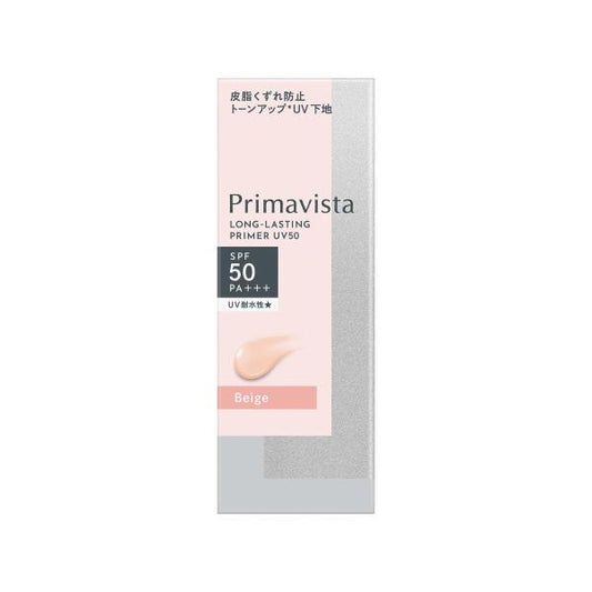Primavista 護膚底霜，防油，UV50，米色，25毫升 [批發] 4901301437617