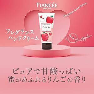 FIANCEE  [★★★★★☆☆ 4.5星星]紅蘋果香水味