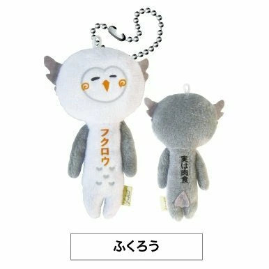 正版日本YUKIO (部份款式如缺貨, 訂貨2.5週, ふじお現貨)