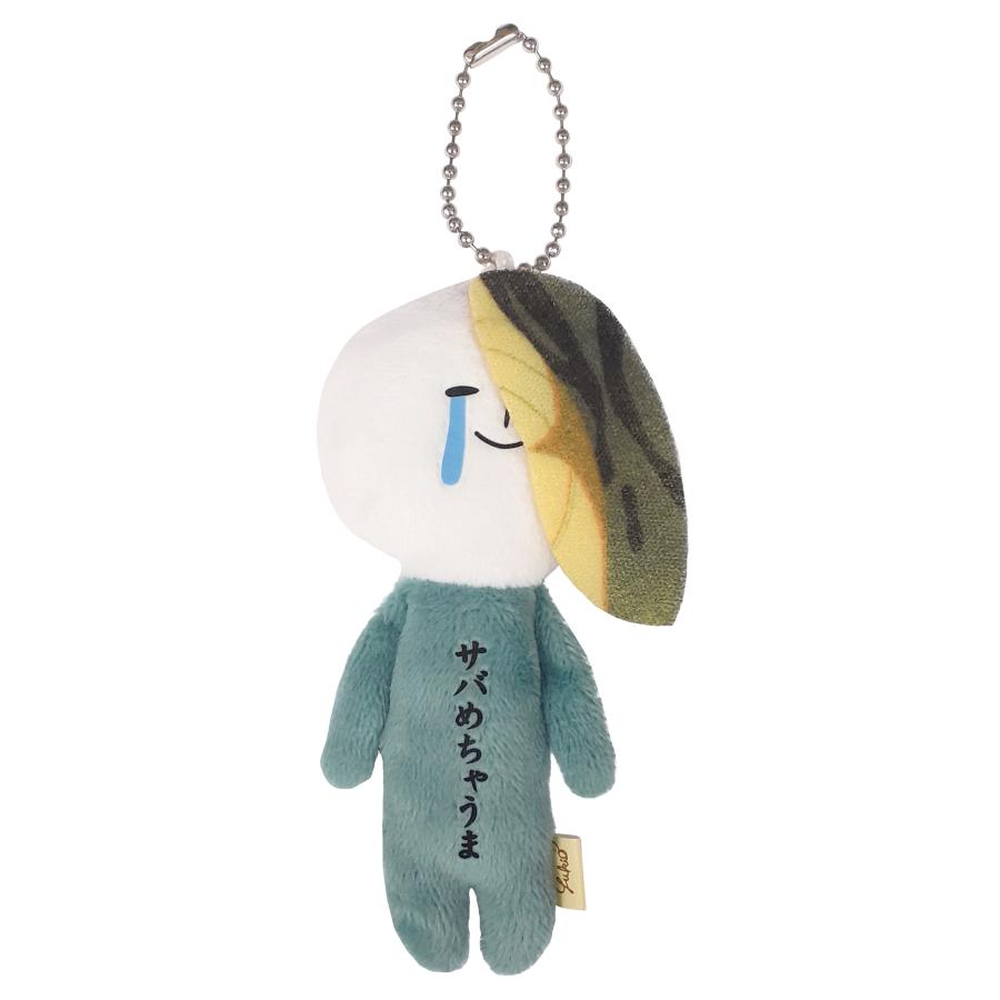 Yukio厭世公仔 Yukio吉祥物壽司鯛魚（高級魚肉的美味）壽司[九洲限定] 有鐳射標籤 訂貨14-20天