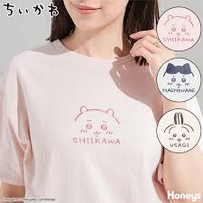 Chikawa 1st T shirt