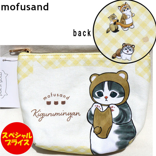 mofusand x 粧美堂 Pouch Kigurumi Nyan 199055 化妝包 化妝包 配件盒