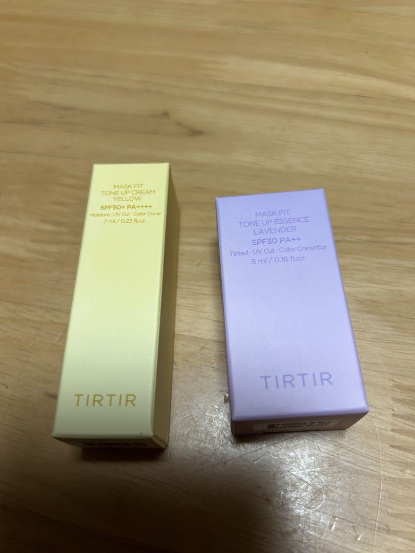 TIRTIR 面膜緊緻提亮霜限定色紫色 mini Size