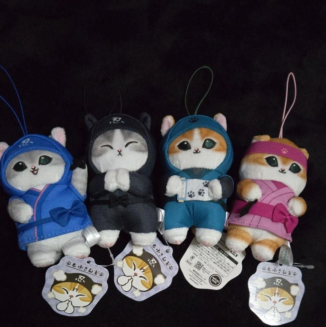 Mofusand 忍者 Nyan 吉祥物毛絨玩具 4 件套 1套4件批發價售 10月中到