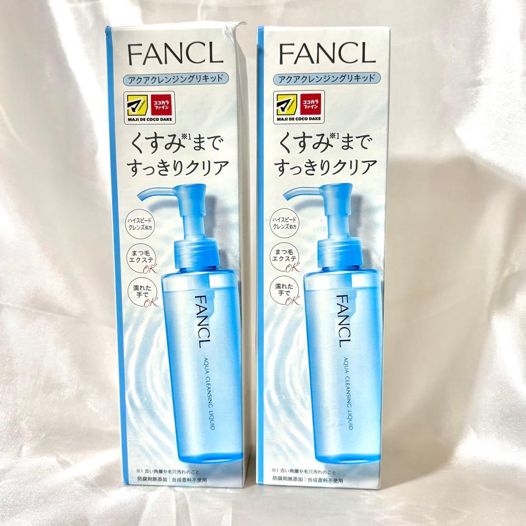 松本清 X FANCL限定!! AQUA卸妝水 180ML aqua cleansing liquid [訂購14-18天]