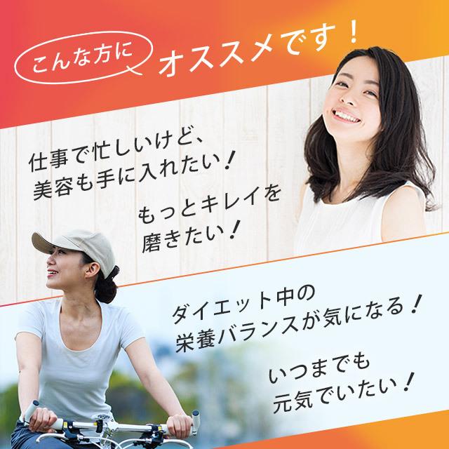 8種B群維生素（約1個月用量）維生素B12補充劑 功能性食品，葉酸，維生素B2，菸鹼酸，泛酸，生物素