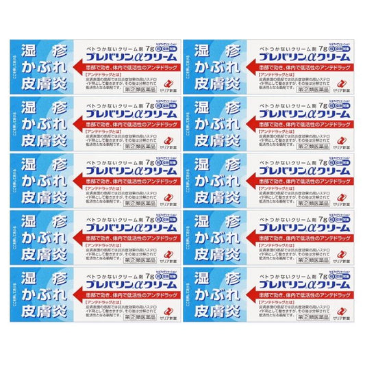 日本代購 一人限5支 期間限定